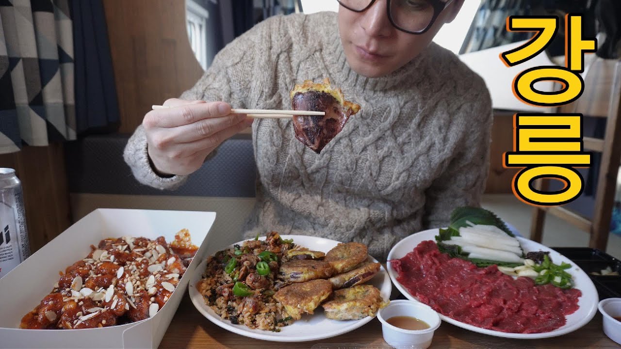 오징어순대, 꼬막비빔밥, 육사시미, 닭강정 풀코스!  in 강릉_Squid Sundae, Cockle Bibimbap, Yuk sashimi & Dakgangjeong Feast!