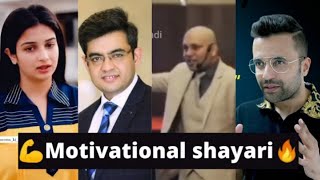 Motivational shayariMotivational videos  by Sonu Sharma ,Simran Jain , sandeep maheshwari,