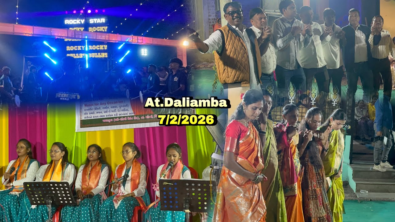 Rocky Star Band | Prakruti Sangeet | 7/2/2026 | At.Daliamba