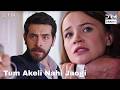 Is She in Danger? 🚨💔 - Vendetta Urdu Dubbed | Kan Cicekleri | UH2X