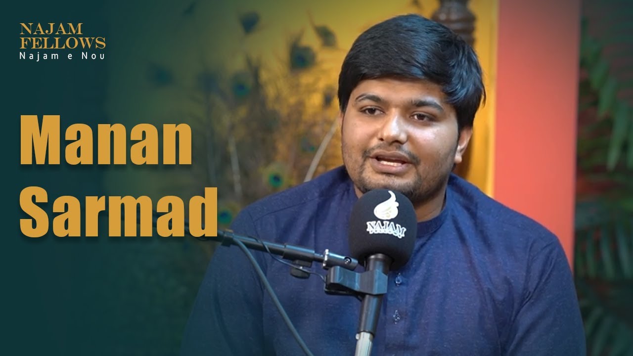 Manan Sarmad | منان سرمد | Urdu Poetry | Najam Fellows Mushaira | Urdu ...