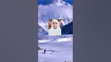 تلاوت كلام پاك مقام النهاوند سوره محمد حافظ غلام نبي مستقيم