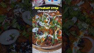 Restaurant Style Chicken🍗😍 Barra Recipe #chickenbarra #shorts #trending #food #recipe #foodie