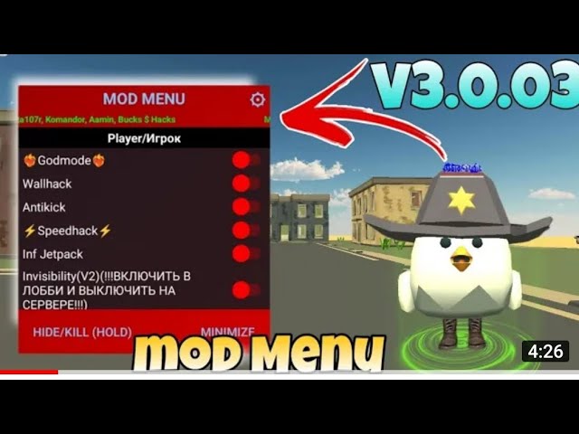 Chicken Gun Mod menu, ✓ 3.0.02