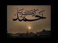 Make Calligraphy Via Android