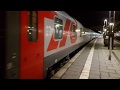 Euronight Moskau - Erfurt - Paris / RZD / Nachtzug / Abfahrt