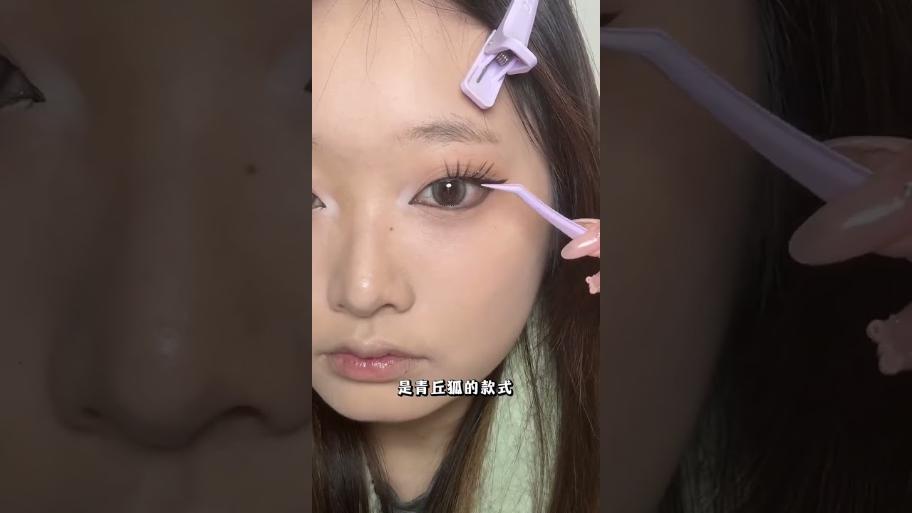 Easy Makeup Tutorial for Beginners: Master the Basics