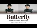 [I-LAND] UNIT TEST - Geonu &amp; Heeseung - Butterfly (HAN/ROM/INA terjemahan lirik)