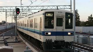 東武8000系8159編成 普通 柏行き 野田市駅到着