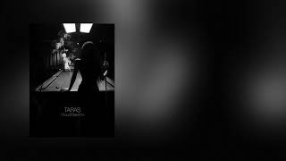 Taras - Птица Вавилон