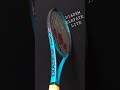 [DIADEM] ELEVATE LITE #tennis #diadem #elevatelite #snauwaert #sunnycoreplus #ダイアデム #テニス #エレベートライト