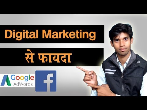 benefit-of-online-digital-marketing-|-facebook-advertising-tips-and-strategies