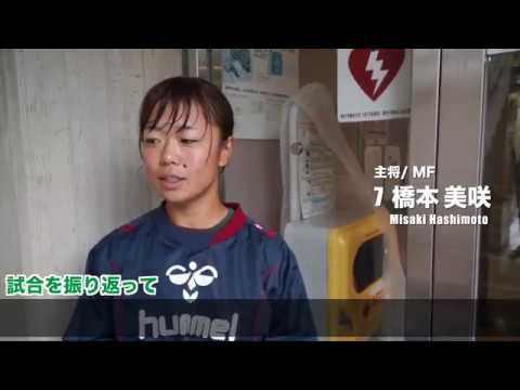 【Highlights】関東大学女子ラクロスリーグ戦2017 | 明治大学vs青山学院大学