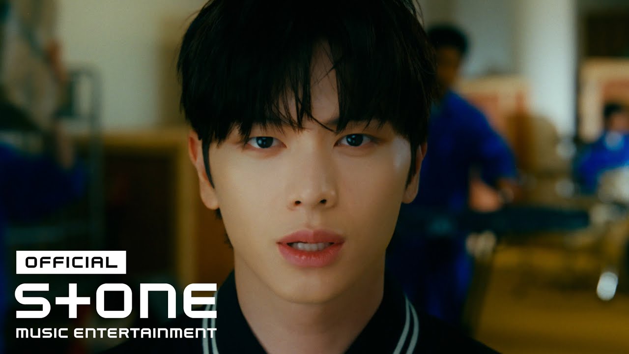 YOOK SUNGJAE の「BE SOMEBODY」 歌詞和訳,曲は、躊躇しないで夢を