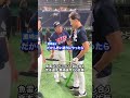 これでホームラン打ってみたいなぁ。 #gg佐藤 #野球 #プロ野球 #サントリードリームマッチ #サントリー
