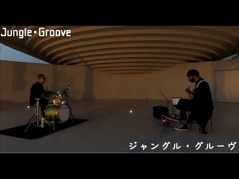 【やってみた】lo-fi HIPHOPやってみた