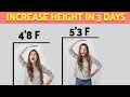 5 Simple Yoga to Increase Your Height in 7 days (Just 5 MINUTES) Increase Height | HealthPedia
