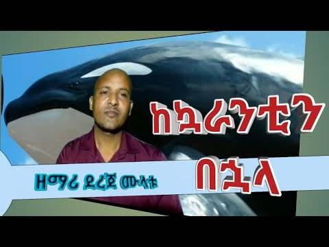 ቪዲዮ: የ “ፖምፔ የመጨረሻ ቀን” ምስጢሮች -በዘመኑ ከነበሩት መካከል ካርል ብሪሎሎቭ በስዕሉ ላይ አራት ጊዜ የሚያሳየው የትኛው ነው