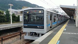 小田急3000形3259F 各駅停車小田原行 新松田駅発車