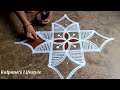 Diwali special kalpanas lifestyle flowers padi kollam easy rangoli pandaga muggulu