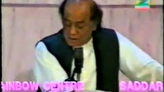 Mehdi Hassan live in India aik bas tu hi nahin in Raag Mian ki Malhar