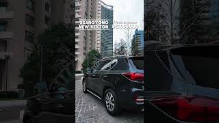 SsangYong New Rexton GLX 2.2 Turbo Diésel 4x4 Automática 2024 – Solo 20.000 km