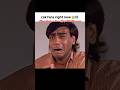 #funny #youtubeshorts #ipl2026