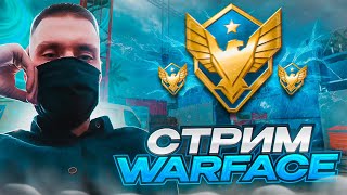 РМ в Варфейсе - Это Фан :D | Warface🥇🏆🔥#shorts