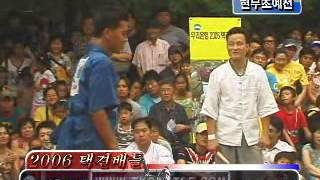택견배틀 2006 TKB 28배틀 영산대 VS 고려대OB(안암비각)