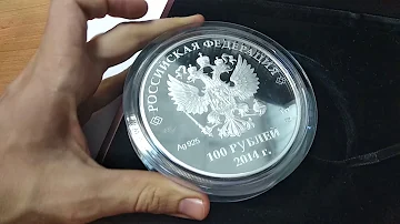 Монета 1 кг серебра. 100 рублей