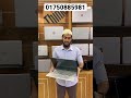 #usedlaptop #used_laptop_price_in_bangladesh #used_laptop_shop_in_dhaka #laptop #usedlaptoppriceinbd