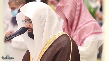 ماتيسر من سورة المائدة للشيخ ناصر القطامي   الليلة السادسة رمضان1442