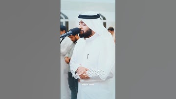 سلام عليكم بما صبرتم | سورة الرعد | القارئ أحمد النفيس