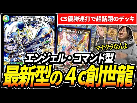 アーチーch - YouTube