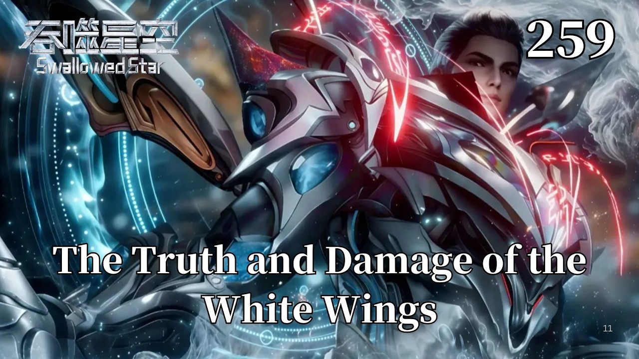 Поглощенная звезда 259: Ло Фэн объединяет силы, чтобы отразить нападение молодого мастера