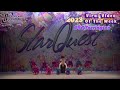 Viral Video   3dtv   Starlite School Of Dance   Torrington