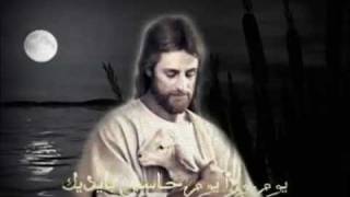 كل سنه وانا خدامك Mp3