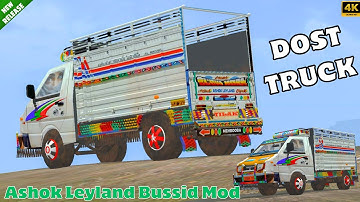 Leyland Dost Goods Carrier Truck Mod Download Bus Simulator Indonesia