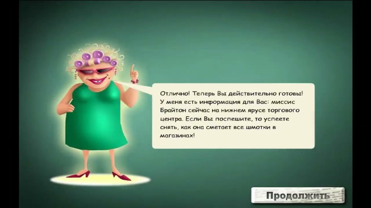 Папарацци. Охота за сенсацией. Обзорное видео