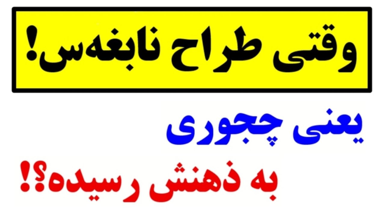 مگه داریم این همه زیبایی😍💫