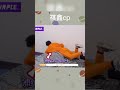 祺鑫 两个叫起床的区别 祺鑫 两个叫起床的区别
