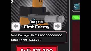 Accel dmg glitch