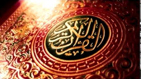 سورة الزخرف   الشيخ محمود خليل الحصري