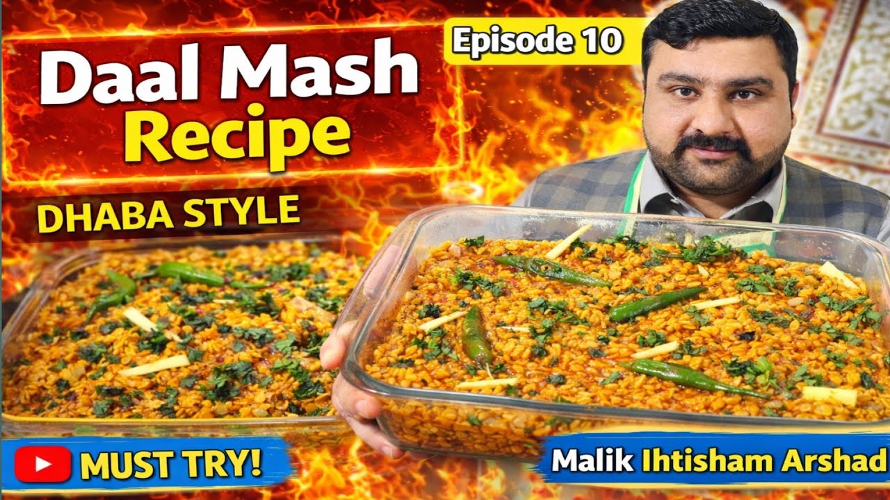 Dhaba Style Mash Daal Recipe l ab Ghar May Banaye l People Crazy For Dhaba Style Mash Daal 