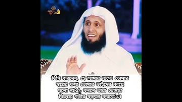সূরাঃইউসুফ | Yusuf | سورة يوسف | Ayah 4-5 | Sheikh Mansour As-Salimi
