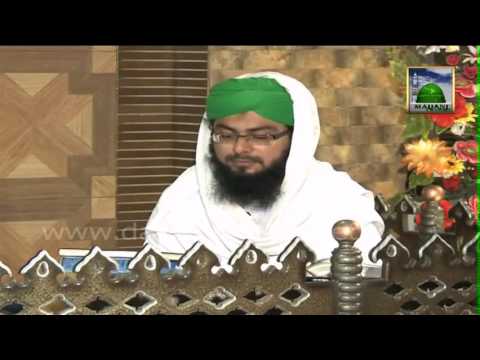 Taraweeh Ki Kitni Rakatein Hain Mufti Hassan Attari Al Madani