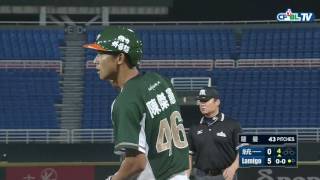 08/26 統一 vs Lamigo 四局上，林承飛美技守備！接殺掉陳傑憲的強勁平飛球