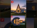 house name || #ai #home #digain #shortvideo #viral