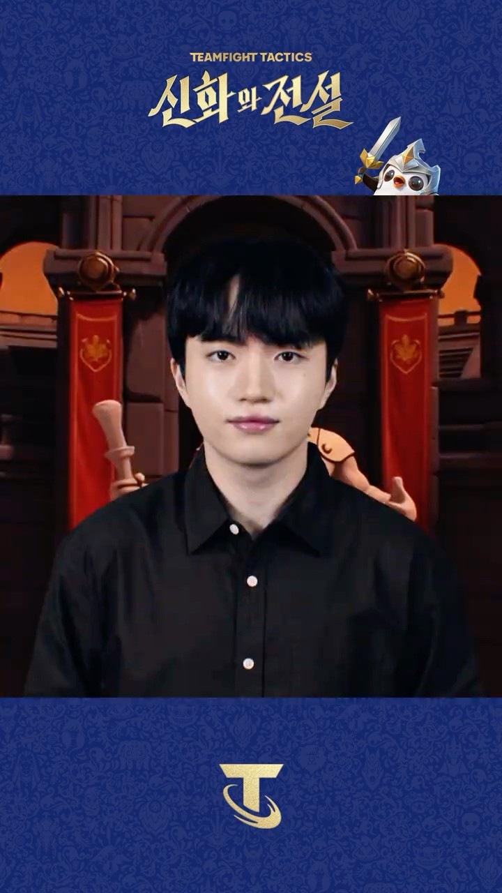 [戰棋] Set16 宣傳幹片