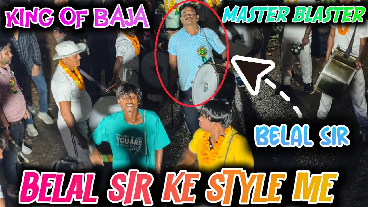 Belal sir king of baja tasha party in Ramgarh Jharkhand  band lovely baja 6204249519 whatsapp, call 